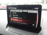 衝突軽減ブレーキなどの安全装備もしっかりと装備されております!
