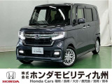 N-BOXカスタム EXターボが入庫しました。人気の軽自動車 ホンダのNシリーズ。 装備も充実、お買い得の一台です。