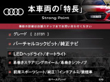 TTクーペ 2.0 TFSI 