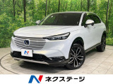 衝突軽減装置 電動リアゲート シートヒーター ハンドルヒーター ETC