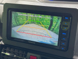 【バックカメラ】駐車時に後方がリアルタイム映像で確認できます。大型商業施設や立体駐車場での駐車時や、夜間のバック時に大活躍!運転スキルに関わらず、今や必須となった装備のひとつです!