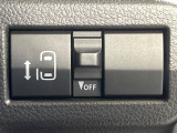 【パワースライドドア】スマートキーや運転席のスイッチでスライドドアの開閉が可能♪電動だから力を入れてドアを開ける必要が無く、小さいお子様でも、重い荷物を持っている時もラクに開け閉めできます♪