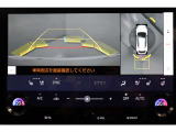 バックカメラで後方確認もバッチリ!