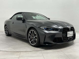 2年BPS ●BMW正規ディーラー●保障料・整備費込みプライス