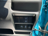 各機能の切り替えボタンは運転席前方の手の届きやすい場所に配置してあります。