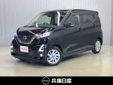 令和3年式 デイズ ハイウェイスターX 入庫しました!内装・外装の分りやすい画像を複数掲載しておりますので、ご覧ください♪