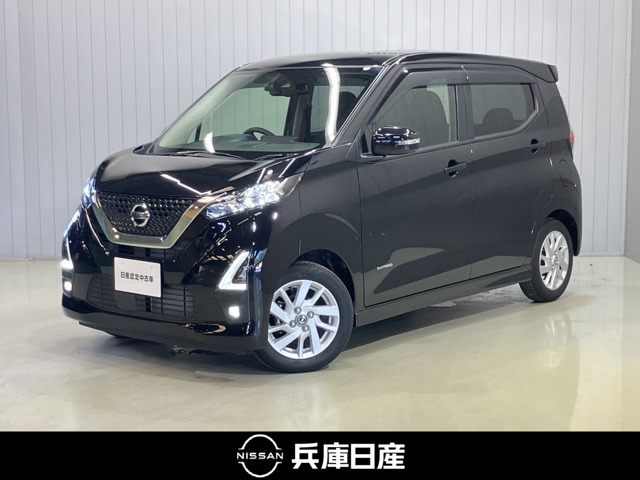 日産 デイズ 