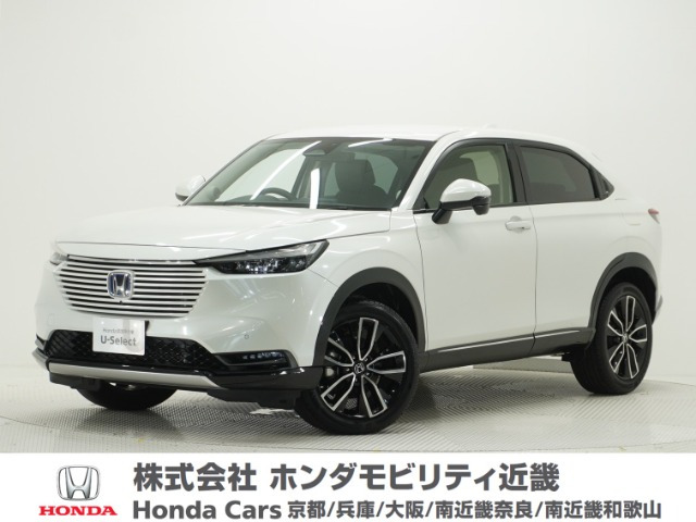 ホンダ ヴェゼル 
