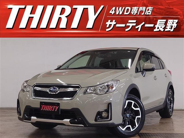 スバル インプレッサXV 