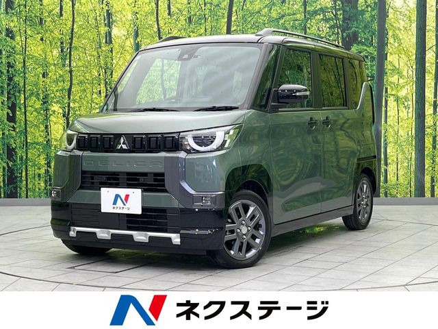 三菱 デリカミニ 