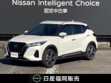 日産 キックス