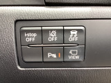 i-stop、LWDS,DSC,パーキングセンサーなどで安全運転をサポートします♪