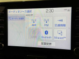 お気に入りの曲をBluetoothで再生できます♪ ドライブがさらに楽しくなりますよ♪