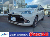 当店舗掲載車両をご覧頂き、有り難う御座います。ネッツトヨタみちのく(株)【0172-29-4488】です。ご連絡お待ちしてしております。ご不明な点やご質問などご相談下さい。