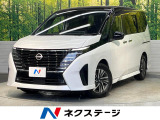 純正12.3インチコネクトナビ アラウンドビューモニター