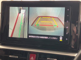 ネット随時更新しております。ぜひU-CATCHをチェックしてみてください!