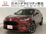 ホンダ ZR-V