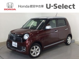 ☆ようこそ☆ この度はホンダモビリティ中四国の在庫車両をご覧いただきましてありがとうございます。