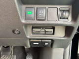 今や欠かせない装備となったETC車載器!ビルドインタイプなので、運転の邪魔にもなりません♪
