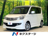SDナビ 両側電動スライド 禁煙車 ドラレコ スマートキー HIDヘッド