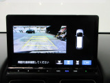バックカメラの画像です。ガイドラインがスムースな車庫入れをサポートいたします!車庫入れの安心感がアップしますね☆