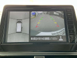 上から見たような映像で駐車をサポート!苦手な駐車も心強いですね!