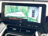 【パノラミックビューモニター】専用のカメラにより、上から見下ろしたような視点で360度クルマの周囲を確認することができます☆死角部分も確認しやすく、狭い場所での切り返しや駐車もスムーズに行えます。