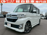 ☆軽自動車、登録済未使用車専門店☆軽ワールドです!当店のお車をご覧になって頂き、誠にありがとうございます。ぜひじっくりとご検討ください☆