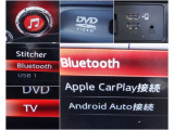 【スマホ連携も♪】 BluetoothやUSBは勿論、オプションのフルセグTV搭載!またスマホのアプリの一部がコネクトで使用できるアップルカープレイ、アンドロイドオートにも対応♪