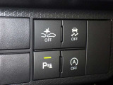 コーナーセンサーを車の前後に装備。障害物までの距離に応じて警告音を変えてお知らせ。縦列駐車時や駐車場・車庫などでの取り回しをサポートします。詳細は販売店スタッフまでおたずねください。