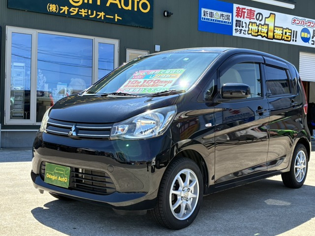 三菱 eKワゴン 