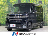 純正9型ナビ 全周囲カメラ 両側電動ドア 衝突被害軽減 禁煙車