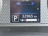 現在の走行距離は、32,965kmです