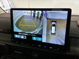 全方位モニターがついています! 車の周囲を360&deg;安全確認できるので、普段の駐車はもちろんの事、縦列駐車や幅寄せの際にも活躍してくれますよ。