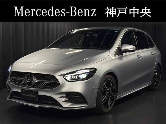 メルセデス・ベンツ Bクラス 