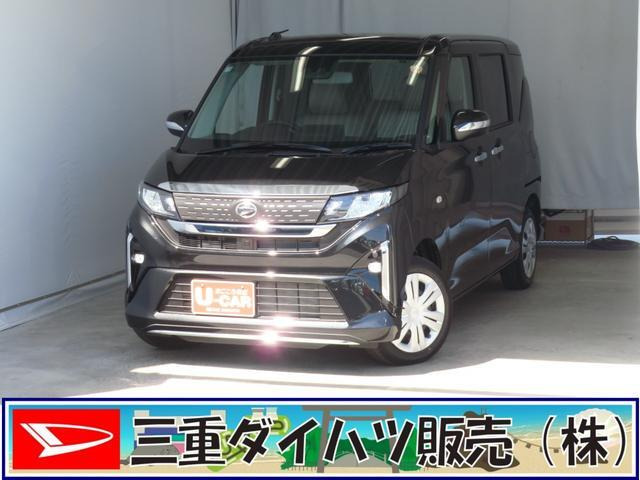 ムーヴL
