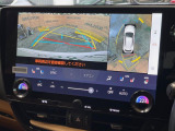【パノラミックビューモニター】専用のカメラにより、上から見下ろしたような視点で360度クルマの周囲を確認することができます☆死角部分も確認しやすく、狭い場所での切り返しや駐車もスムーズに行えます。