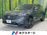 メーカー9型ナビ 全周囲カメラ 衝突軽減装置 禁煙車 電動リアゲート