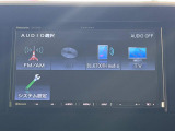 【ナビゲーション】目的地までしっかり案内してくれる使いやすいナビ。Bluetooth接続すればお持ちのスマホやMP3プレイヤーの音楽を再生可能!毎日の運転がさらに楽しくなります!!