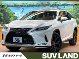 レクサス RX