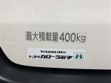 大きい、重い荷物も載せることが出来ます
