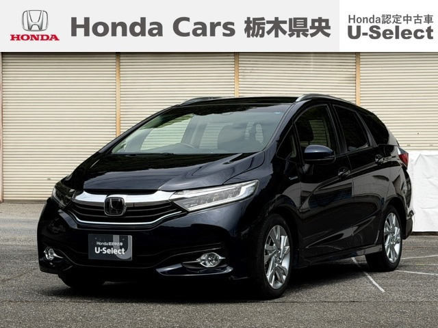 ホンダ シャトル 