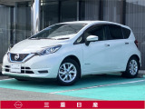弊社取扱の中古車は日本国内のどちらの地域にお住いのお客様へも販売は可能です。輸送費別途でご自宅までのお届け(輸送会社依頼)いたします。
