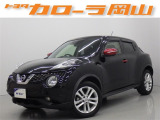 トヨタカローラ岡山へようこそ♪ おススメの1台です♪ぜひご覧になってください★