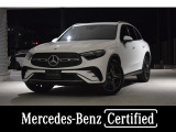 メルセデス・ベンツ GLC