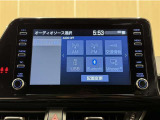 大型ディスプレイに、各種オーディオ機能とスマートフォン連携機能を搭載!いろんなサービスが楽しめます☆☆