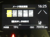 写真撮影時の走行距離です、ご確認ください。ここからは、あなたの新しい思い出を刻んでください♪