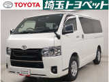 トヨタ ハイエースバン