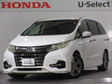 ワンオーナー車の2018年、オデッセイハイブリッド(アブソルート・EXホンダセンシング)が入庫です。当社で下取りしたお車になります。こちらは1年の保証付!延長保証もお付けすることが出来ます。