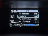 写真撮影時の走行距離です。メーカー、年式を問わず走行距離無制限、1年間の無料保証付き!安心ですね☆☆